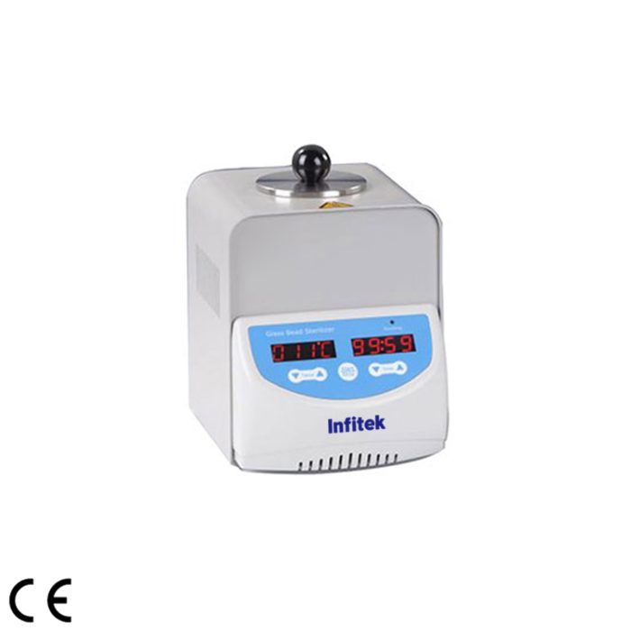 معقم الخرز الزجاجي، BGS-300L