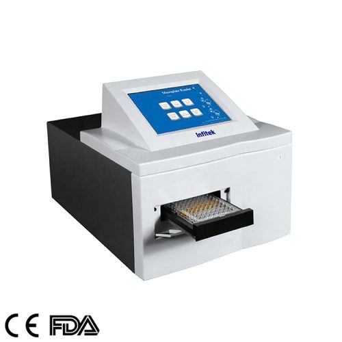 قارئ الصفائح الدقيقة التلقائي MPR-D111