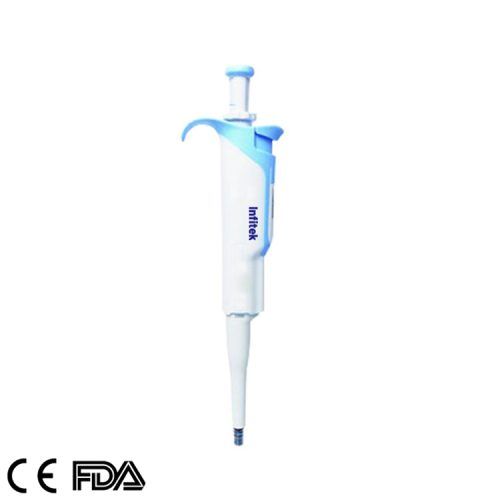 ماصات أحادية القناة، حجم قابل للتعديل، PIPE-H