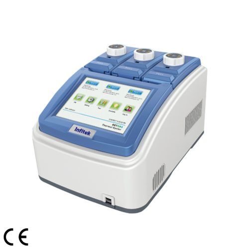 جهاز تفاعل البوليميراز المتسلسل (PCR)، PCR-G96XG