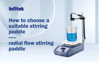 How to choose a suitable stirring paddle——radial flow stirring paddle