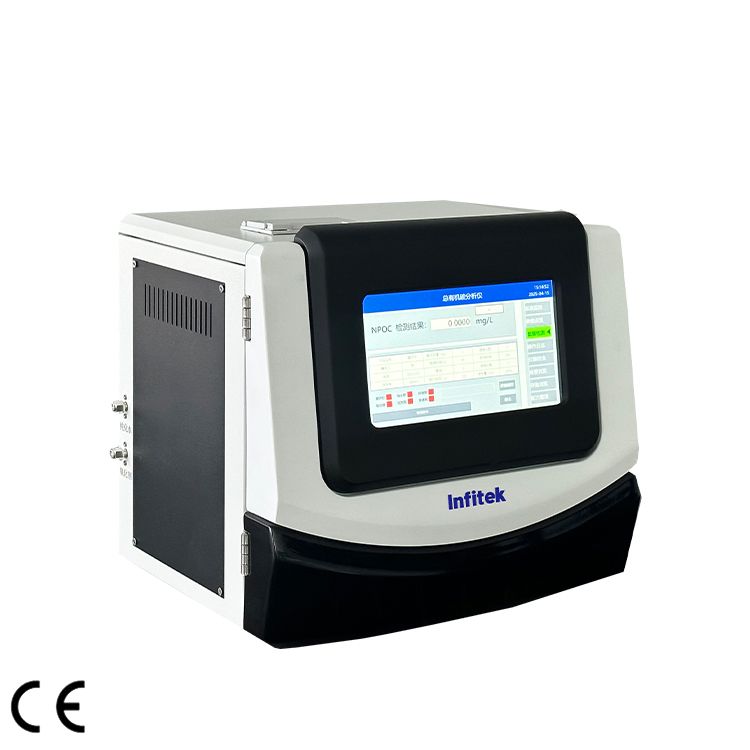 TOC Analyzer, TOC-Q700S